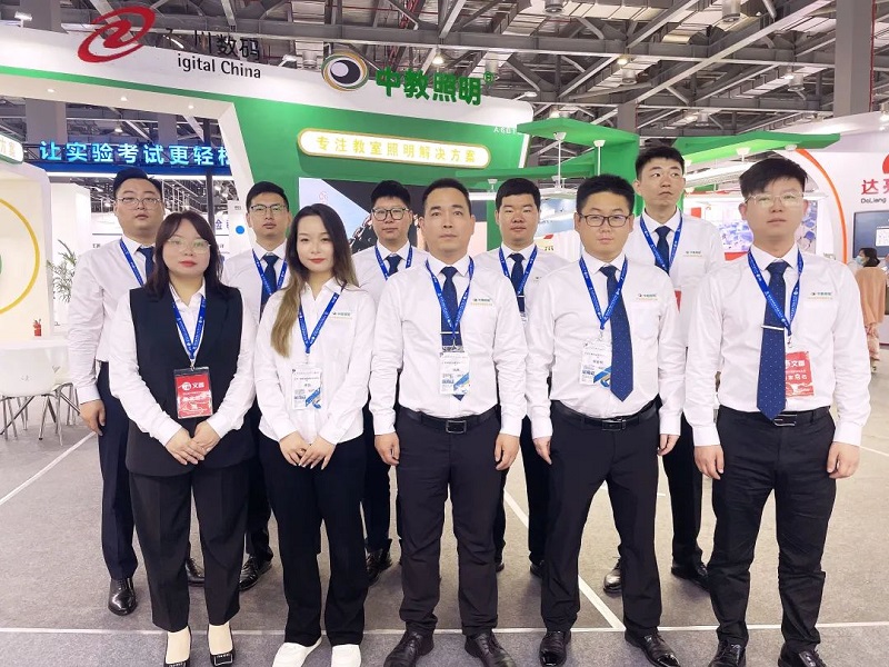 第81屆教育裝備展示會(huì)，中教照明大放異彩！